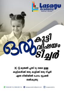 WhatsApp Image 2025-03-02 at 09.42.20_8e21abc8