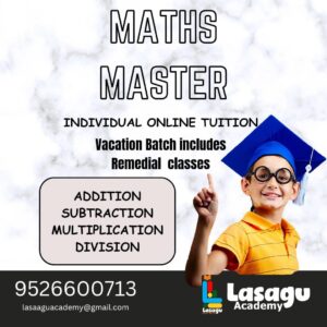 join now